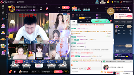 原配《9869》的图片