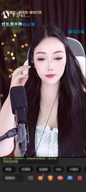 观看20次