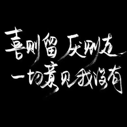 ゑ.凉橙り海报