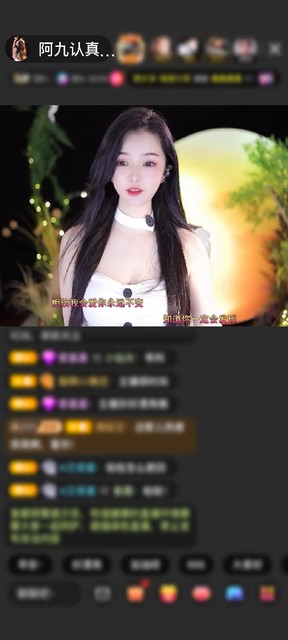 观看12次
