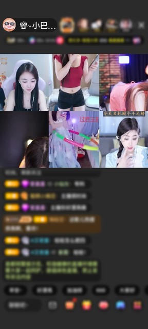 观看11次