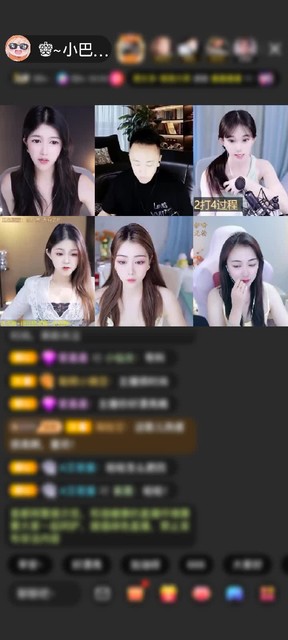 观看12次