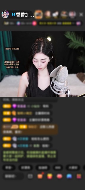 观看6次