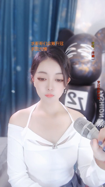 观看17次
