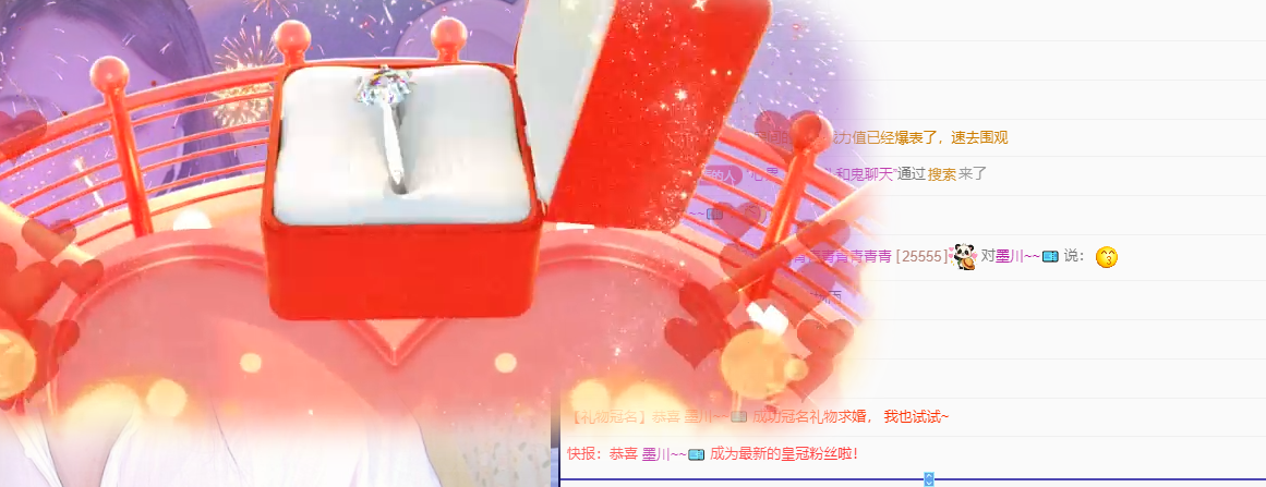 青青没大哥随便刷的图片