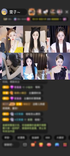 观看33次