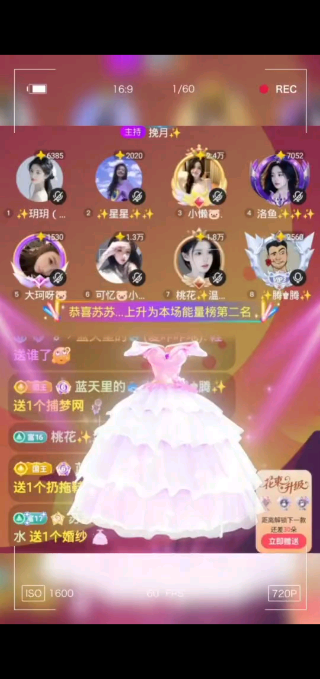 因为喜欢，所以选择，