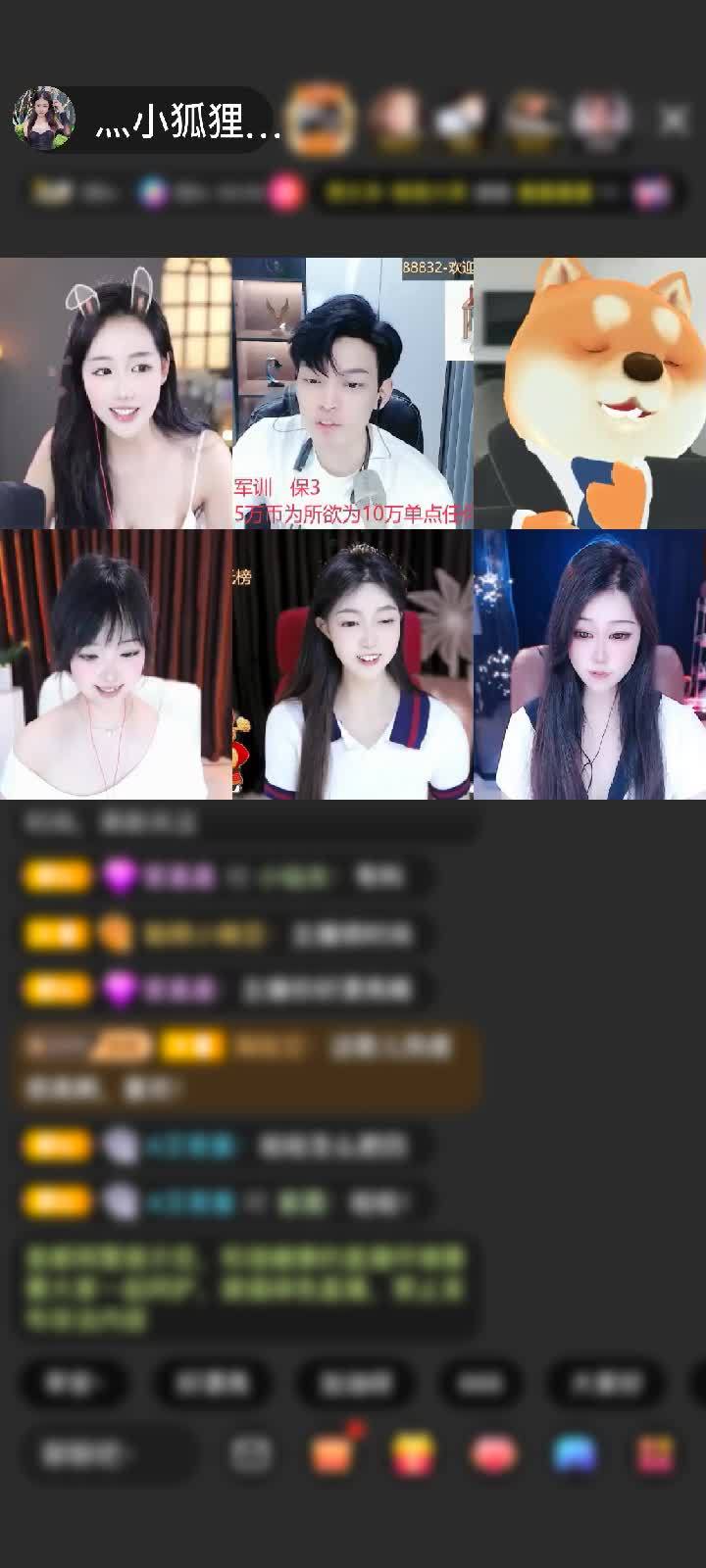 感谢甲都便宜赠送天空游乐园1个