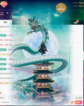 灬小狐狸灬的图片