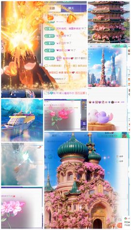 @小66.～求升级主播照片