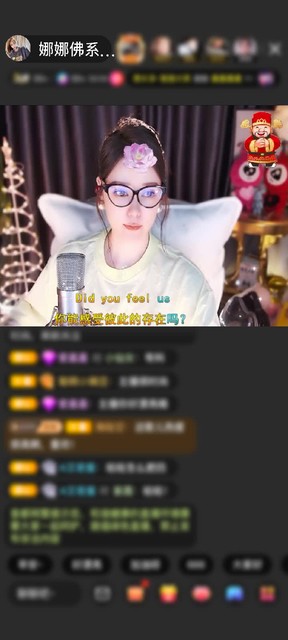 观看19次