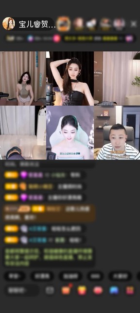 观看12次