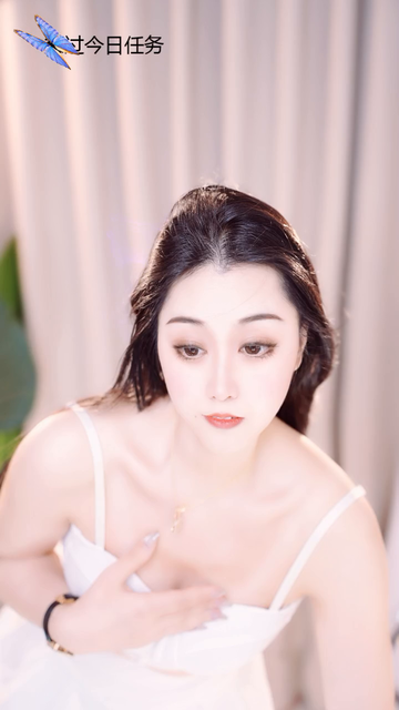 观看12次