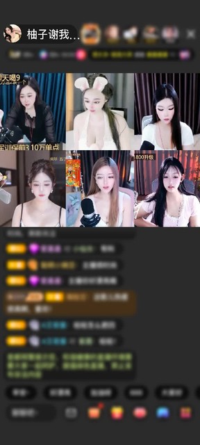 观看99次
