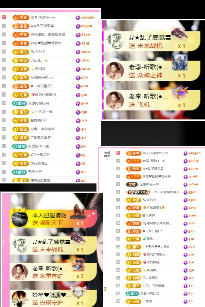 ღ娜娜ぃ安静唱歌🍀主播图片