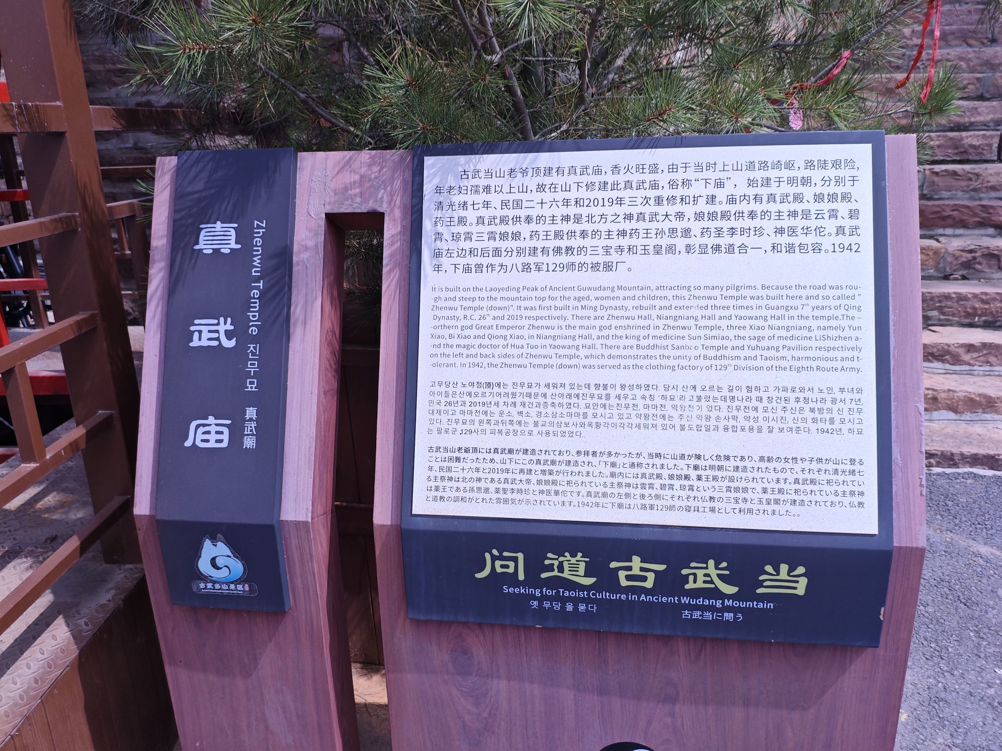 厄洛斯💗7978的图片