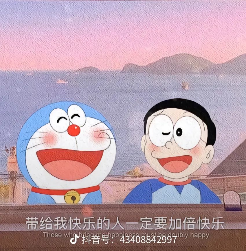艾琳感谢神秘人接生的主播照片