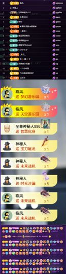 ^艾琳.的图片