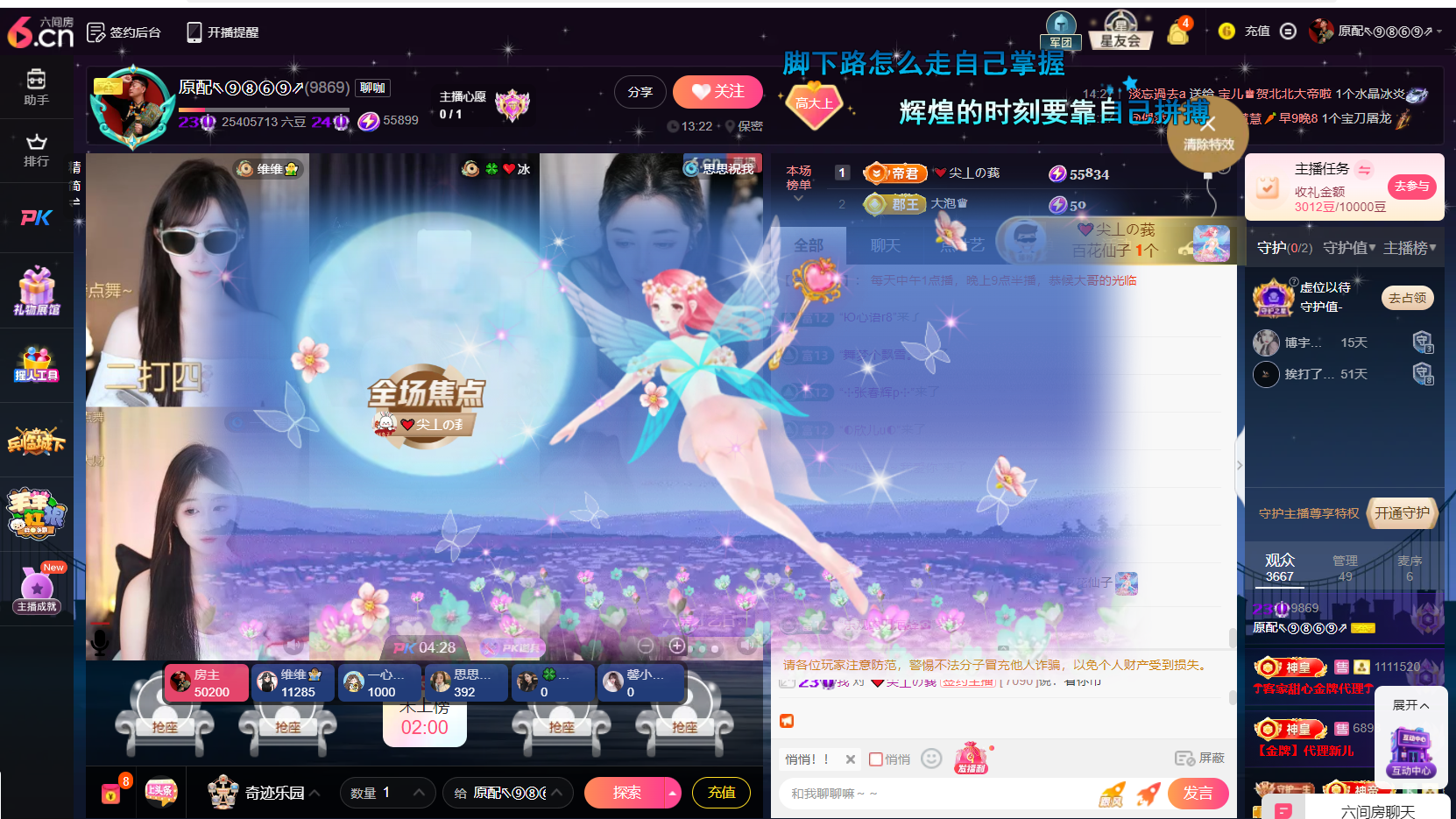 原配⇖⑨⑧⑥⑨⇗的图片