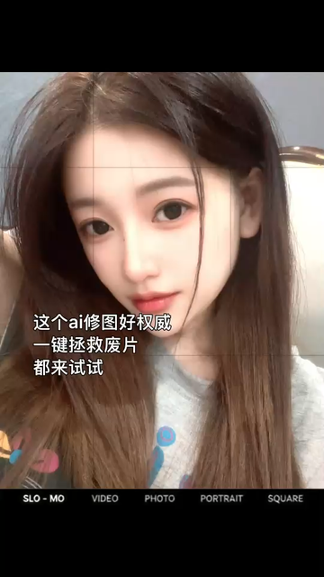 观看0次
