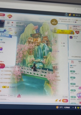 保住塔主播照片