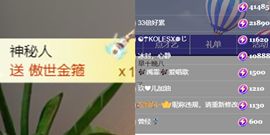 晟涵🎶唱歌主播主播照片