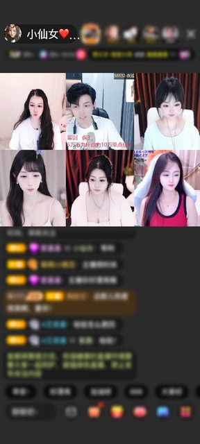 观看22次