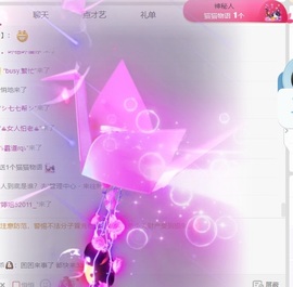 欣桐生日噜🎂主播照片