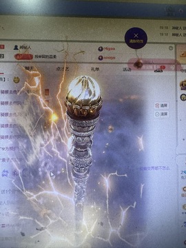 兔牙（求升级)主播照片