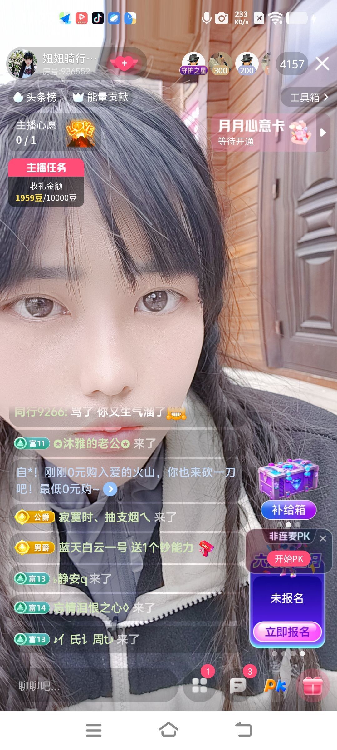 妞妞骑行宁夏银川的图片