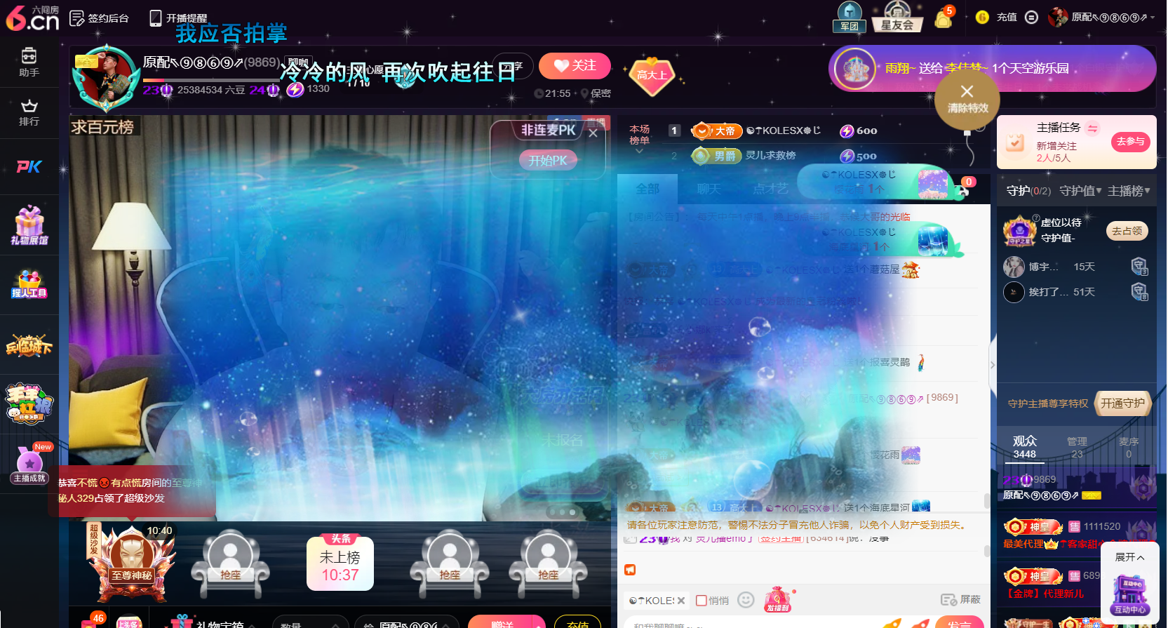 原配⇖⑨⑧⑥⑨⇗的图片