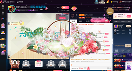 原配《9869》的图片