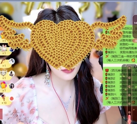 晚秋《情绪稳定版》主播照片