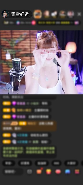 观看5次