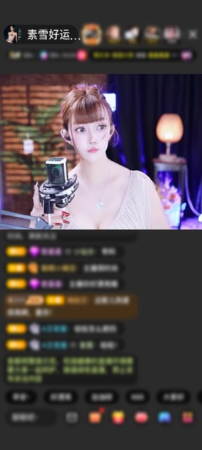 观看5次