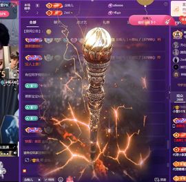 小童贺m哥公爵🤴的图片