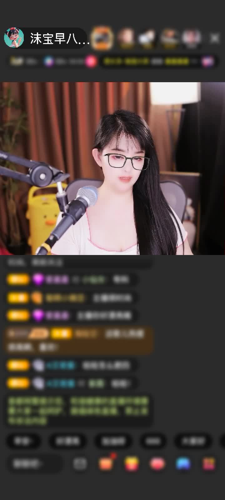 感谢糟老头寂寞听歌！赠送剑指苍穹1个