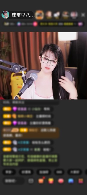 观看46次