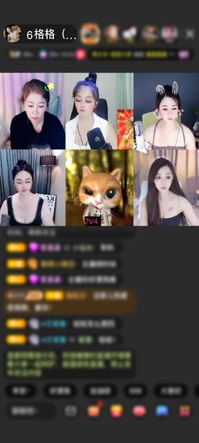观看69次