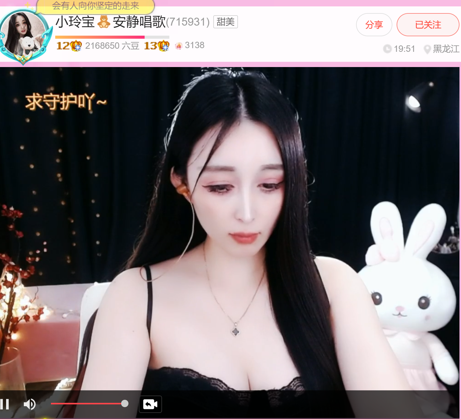 @一江東去@照片的图片