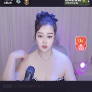 沐浴星河