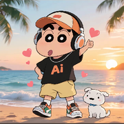 🍭半颗糖海报