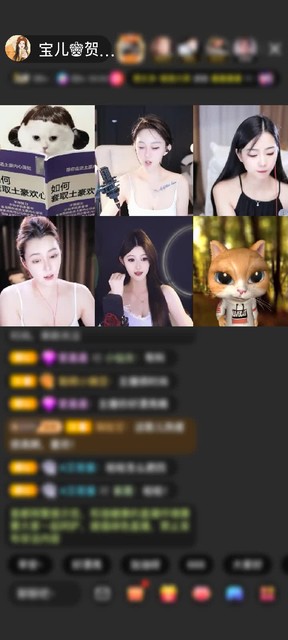 感谢淡忘過去a赠送小浪漫之旅1个