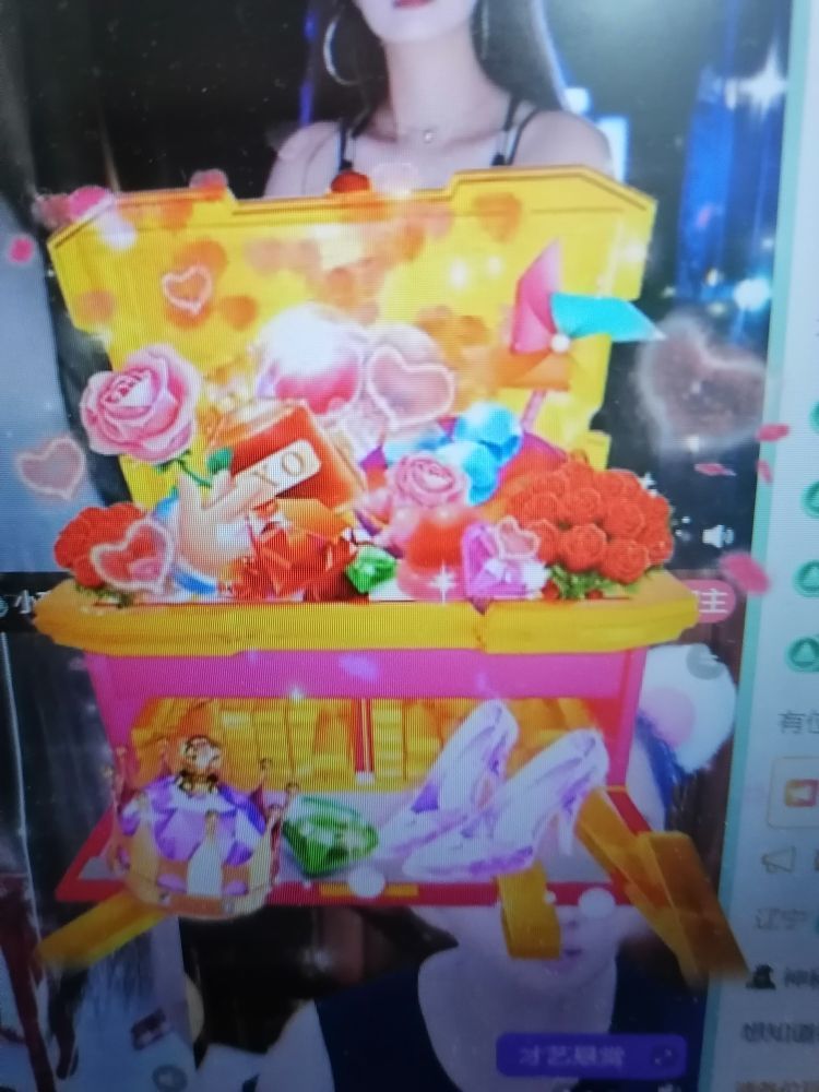 疯小鸭🍑愿有一束光的图片