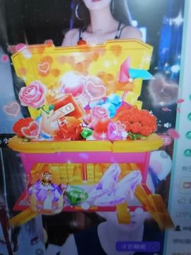 丑小鸭💞愿有一束光主播照片