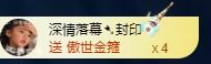 亿宝💕求赐个家长吧的主播照片