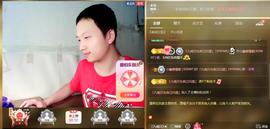 小鑫唱情歌主播照片