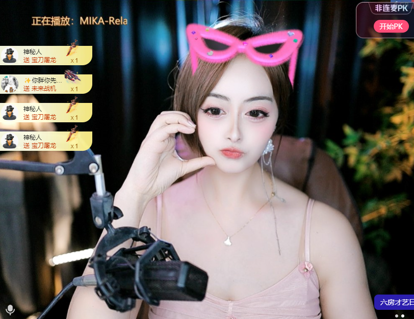 超甜糖经理深情演唱的图片