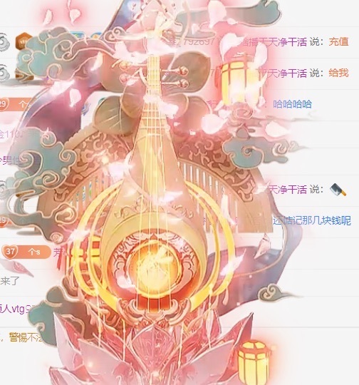 穗穗不睡主播图片
