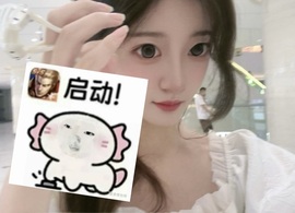 就偷塔主播照片